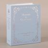 100 Pockets 6 Inch Photograph Storage Scrapbooking Picture Case Photo Album Frame for Kids Children