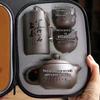 Zisha Travel Tea Set: Portable Xishi Pot with Quick-Brew Cup and Four Cups - Perfect for Outdoor or Home Tea Ceremonies.