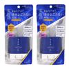 Matsukiyo Exclusive KOSE Sekkisei Skincare UV Essence Stick 20g X 2-Pack Set SPF50+ PA++++ Super Waterproof - Sunscreen