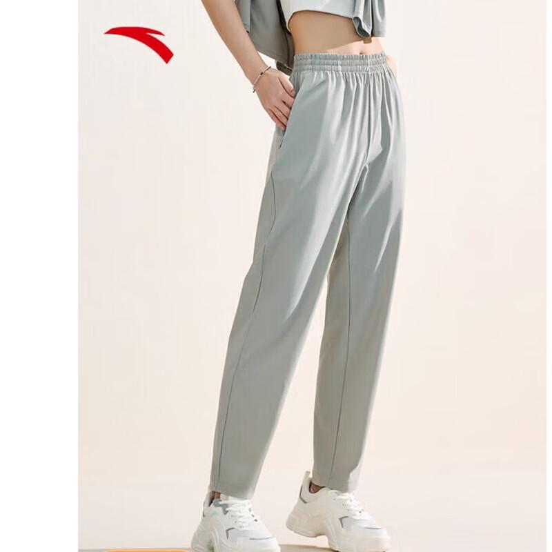 Anta Women s Ice Skin Sun Protection Straight Leg Pants XS