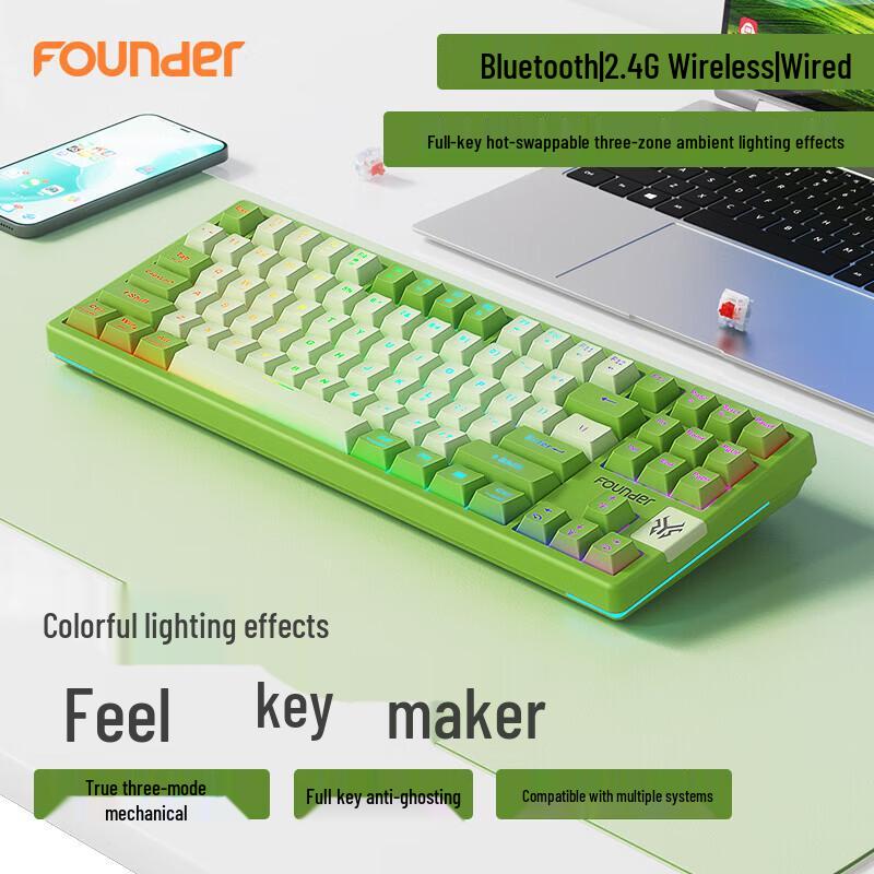 Founder GK87 Tri-mode Wireless Mechanical Gaming Keyboard