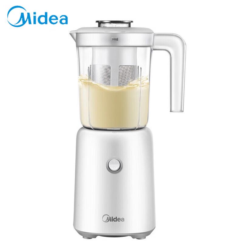 Midea Multi-Function Juicer and Blender CN plug (adapter included)