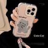 Mirror Cute Pink Cat Suitable for Apple 16 Mobile Phone Case IPhone 14 ProMax Cartoon 1213 Bracelet