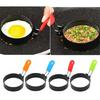 Egg Fryer Ring for Egg Sandwiches Pancakes and Egg Mcmuffins Unique Design Gift