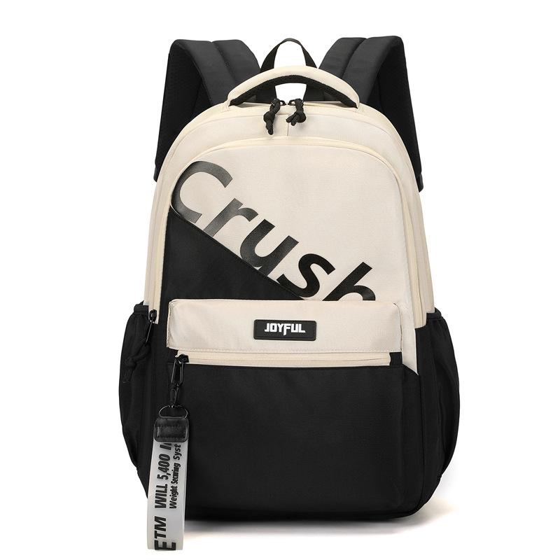 

Stylish Large Capacity Nylon Backpack for Students: Perfect for Middle School, High School, and College