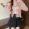Summer Rainbow Hollow Out Knit Cover Up Ice Silk Cardigan Coat Sun Protection Outer Wear Short Sweet Spicy Dopamine Top