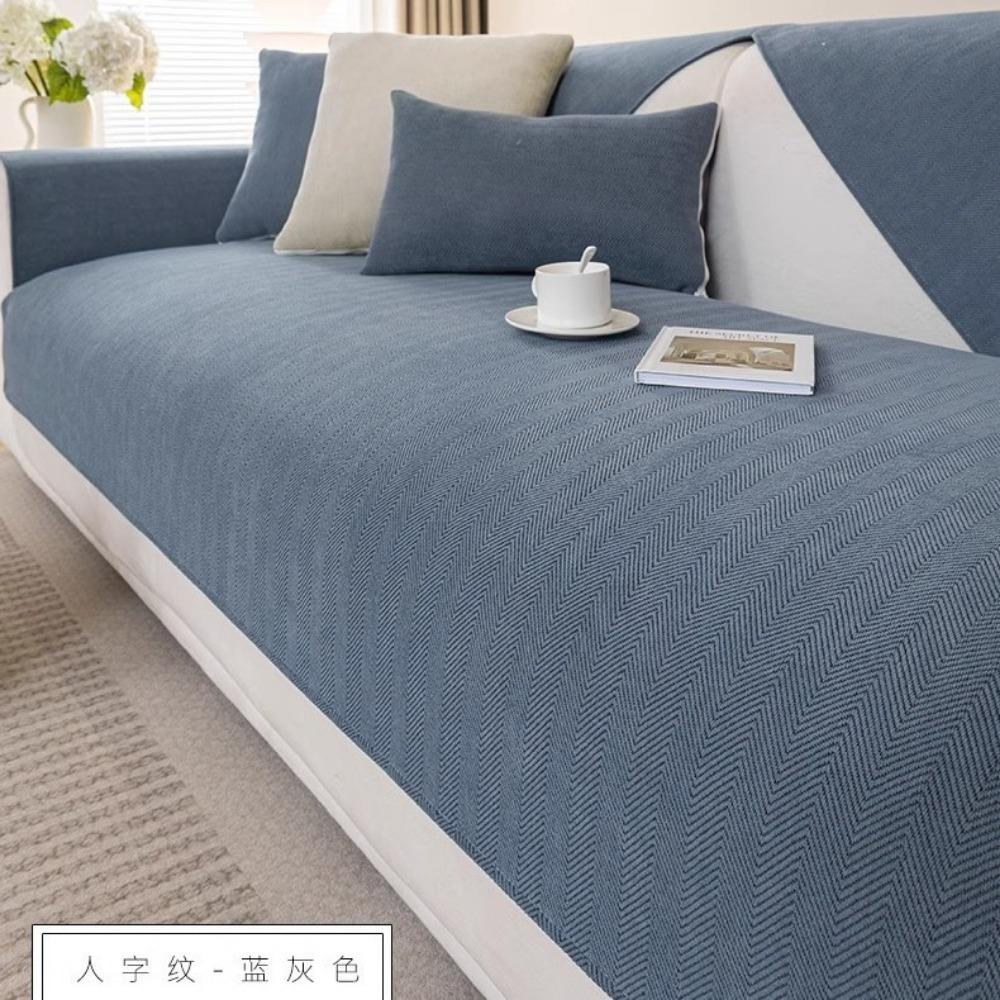 

Новая подушка для дивана 2025 года, нескользящая подушка для сиденья, универсальная для всех сезонов, простой современный чехол для дивана из шенилла, тканевое полотенце для спинки 70*70