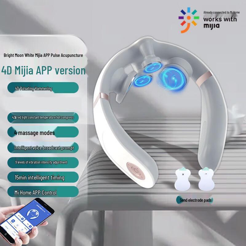 GAX Smart Pulse Electric Neck & Shoulder Massager