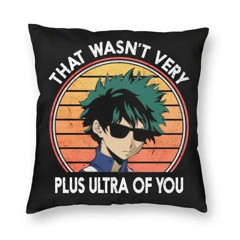 Nordic Style Anime Manga Himiko Toga Sofa Cushion Cover Polyester BNHA My Hero Academia Pillow Case Square Pillowcase Decoration