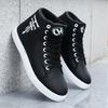 Large Men's Shoes, High Top Casual Board Shoes, Size 48, Medium Top Leather Surface, Waterproof and Anti Slip for Men