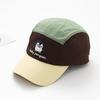 Children's Quick-Drying Penguin Baseball Cap - Breathable, Sun-Protective, Thin Duckbill Hat for Summer