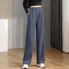 Premium casual pants women's spring and summer new straight loose solid color wide-leg trousers
