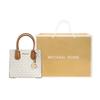 Michael Kors Classic Vintage Monogram Print Commuter Letter Accordion Tote Bag Women Handbags Vanilla-White 35S1GM9M2B-VANILLA