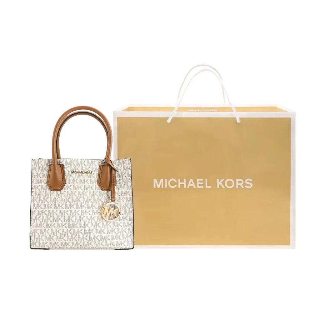 Michael Kors Classic Vintage Monogram Print Commuter Letter Accordion Tote Bag Women Handbags Vanilla-White 35S1GM9M2B-VANILLA