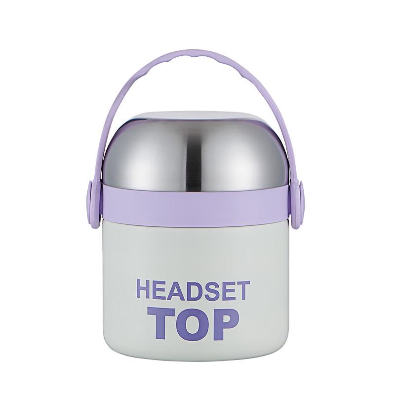 ZhiShi 304 Stainless Steel Thermal Lunch Box