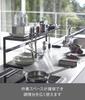 Yamazaki Extendable Kitchen Support Rack, Black, Approx. W54-92cm x D22.5cm x H25cm, Tower Extendable Support Rack, Kitchen Storage Rack, Model 4481