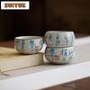 2pc/lot Ru Klin Hand Written Poems Teacup Elegant Tea Bowl Beautiful Tea Cup Tea-tasting Smelling Cup Chazhan Master Cups Craft