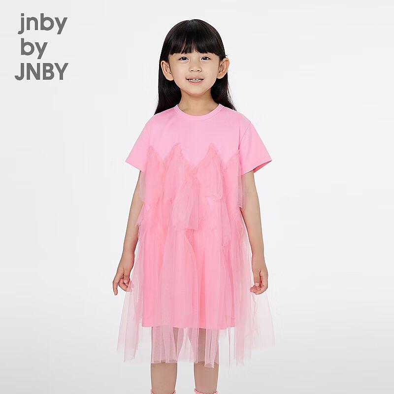JNBY Girls' Summer A-Line Princess Dress