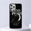 Witch And Cat Colorful Cute Soft Case For iPhone 16 17 Air 16E 15 Plus 11 12 13 Mini 14 Pro Max Phone Cover Apple 7 8 SE Coque F