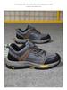 Men's Winter Safety Work Shoes: Waterproof, Anti-Smash, Anti-Puncture, Wear-Resistant, Anti-Slip, Lightweight Protective Footwear