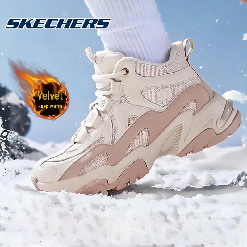 Skechers Women s Plush Warm Retro Chunky Sneakers EU 39