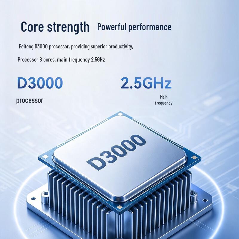 Lenovo Zongwei M740J-92f Graphics Workstation (CN version)
