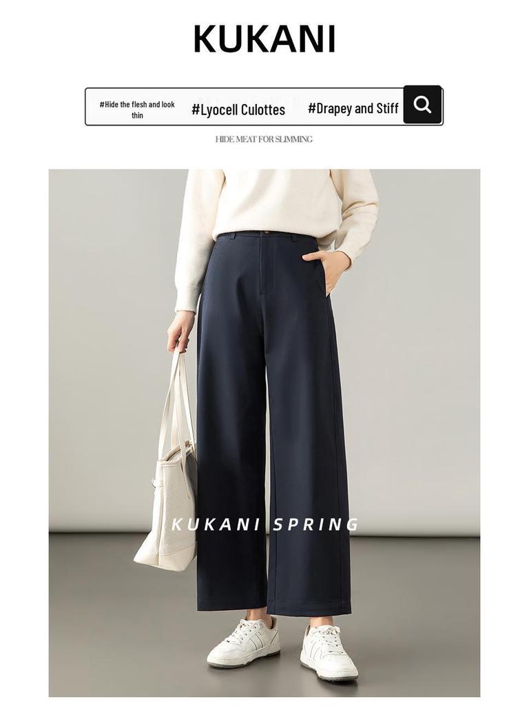 Autumn 2025 Women's Navy Blue Lyocell Cotton Wide-Leg Pants - High-Waisted, Slimming, Casual Straight-Leg Design