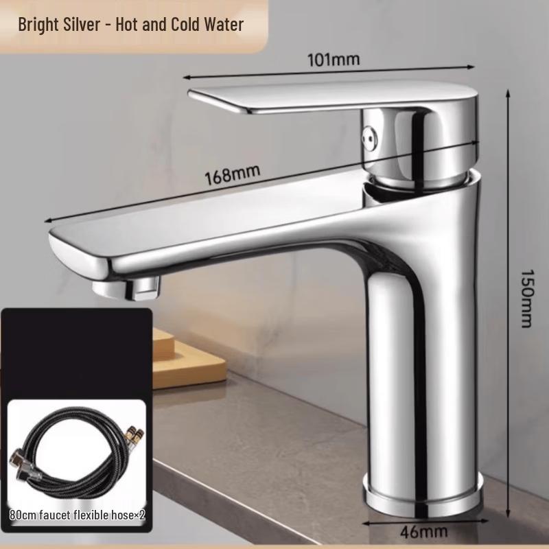 Lion Search Stainless Steel Single Cold Basin Faucet