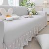 Elastic Pleated Skirt Sofa Cover All-Inclusive Sofa Cover Universal Simple Modern Sofa Protective Cover Suitable For Living Room