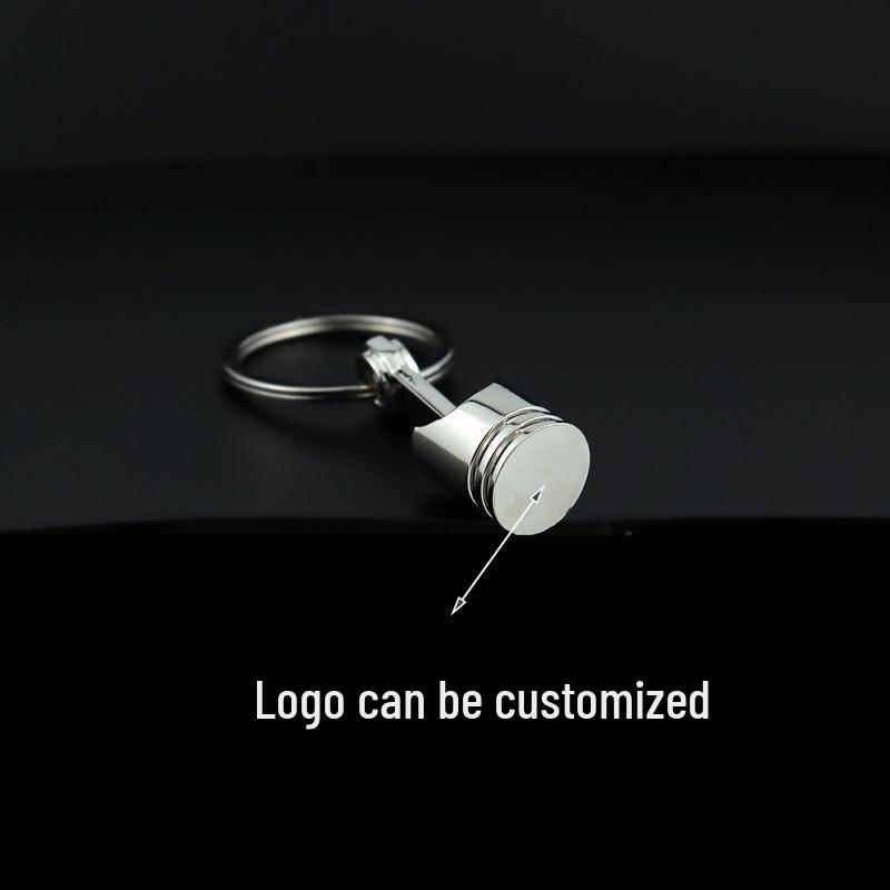 Customized Car Engine Piston Keychain - Metal Automotive Gift Pendant