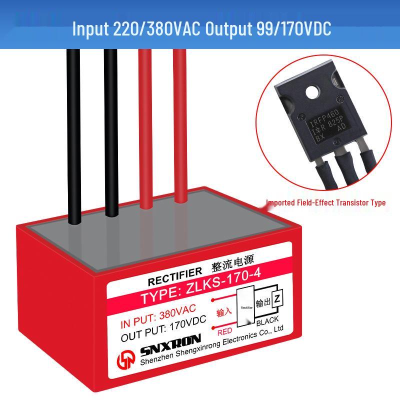ZLKS-99170 Quick-Mount Electromagnetic Brake Rectifier, 220/380VAC FET Motor Brake