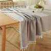 Solid Color Tassel Cotton And Linen Tablecloth Simple High-End Coffee Table Decoration Rectangular Dining Table Cloth