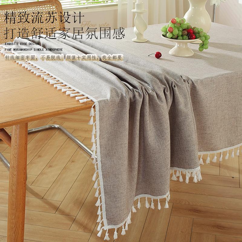 Solid Color Tassel Cotton And Linen Tablecloth Simple High-End Coffee Table Decoration Rectangular Dining Table Cloth