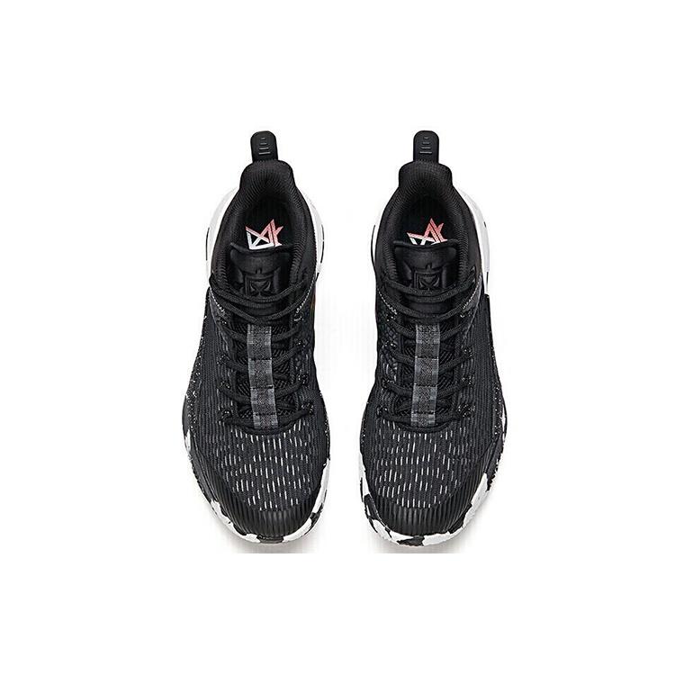 Anta Attack 2 'Black White' Men's 112031107-2