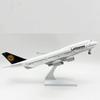 1/250 Scale Souvenir Toy for Boys 30CM B747 Lufthansa Airlines Resin Aircraft Plane Airliner Display Model Plane Collection Gift