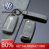 Pentru VOLKSWAGEN VW Carcasă Protector Suport Shell Fob din Aliaj de Zinc și Piele pentru Cheie de Mașină cu Telecomandă Pentru VW Volkswagen Golf 7 MK7 Tiguan MK