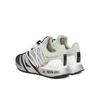 Adidas Moon Boot Ub Sneakers