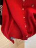 Elegant Red Button-Up Dragon Year Cardigan: Autumn/Winter 2026 Slimming Loose Sweater