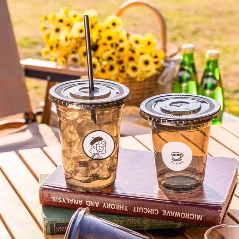 Sheng Bi Lai Disposable Black Coffee & Milk Tea Cups with Lids