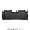 24-25 Dongfeng Nano 01 High-Edged 3D Anti-Slip TPE Floor Mats for Interior