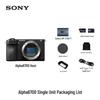 Sony Alpha 6700 APS-C Mirrorless Camera Kit (CN version)