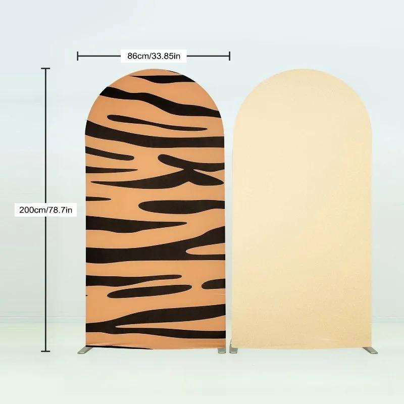 86x200cm Print Arch Cover Spandex Fitted Backdrop for Cow Theme Photo Background Birthday Party Baby Shower Wedding Decorations