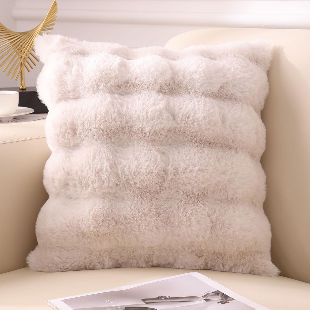 2pcs Plush Faux Rabbit Fur Pillowcases - Soft, Zippered, Machine Washable for Sofa Living Room Decor, Ideal for Office and Holiday Party Enhancements