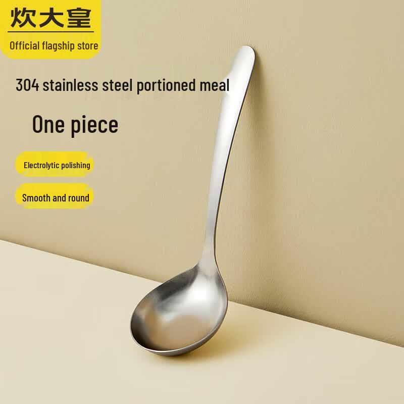COOKER KING 304 Stainless Steel Serving Slotted Spoon 23*6.9cm