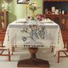 Vintage Lace Tablecloth Embroidery Hollow Fringed Fabric Dining Table Rectangular Cover Coffee Table Cloth High Sense