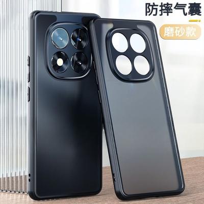 Cover per smartphone – Cover antiurto per smartphone