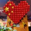 Five-Star Red Heart Balloons for National Day & Mid-Autumn Festival Décor