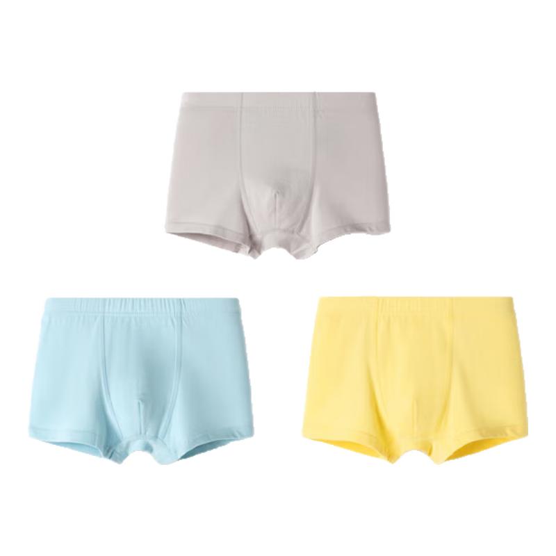 Balabala Boys' Solid Cotton Boxer Briefs 3-Pack