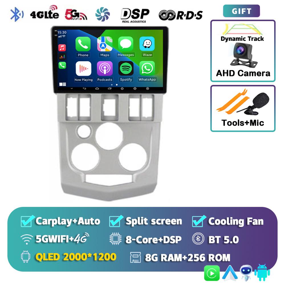 Android 14 Carplay Auto Wifi+4G DSP For Renault Logan L90 2004 2005 2006 2007 Car Radio GPS Navigation Multimedia Video Player
