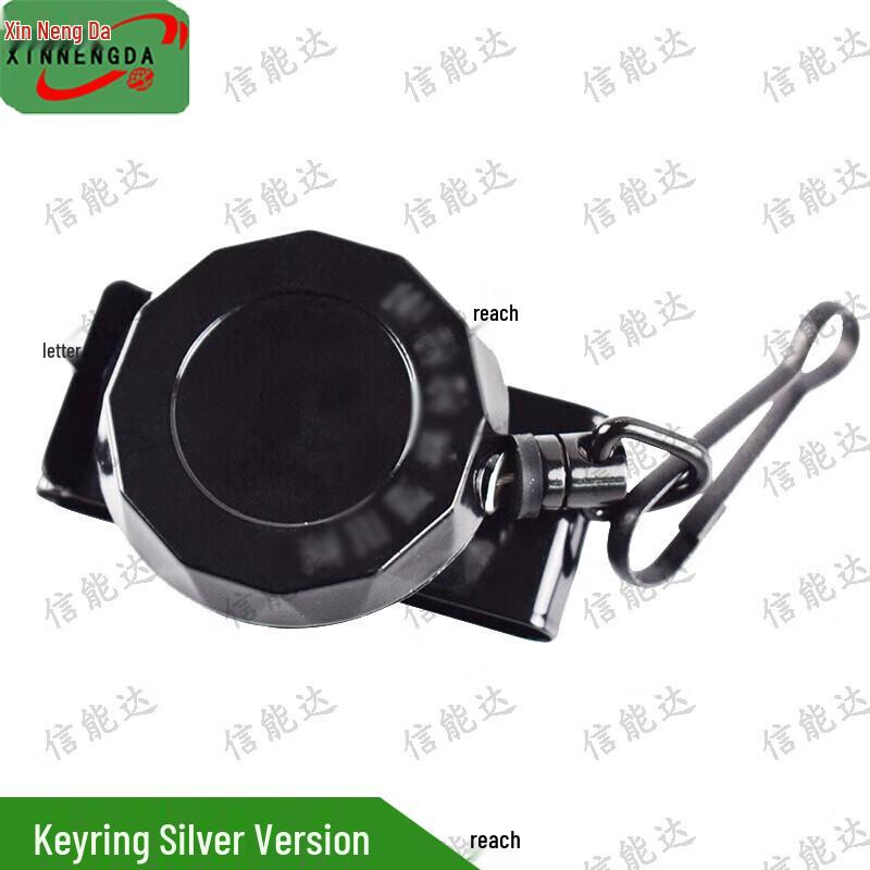 Xinnengda Retractable Stainless Steel Keychain